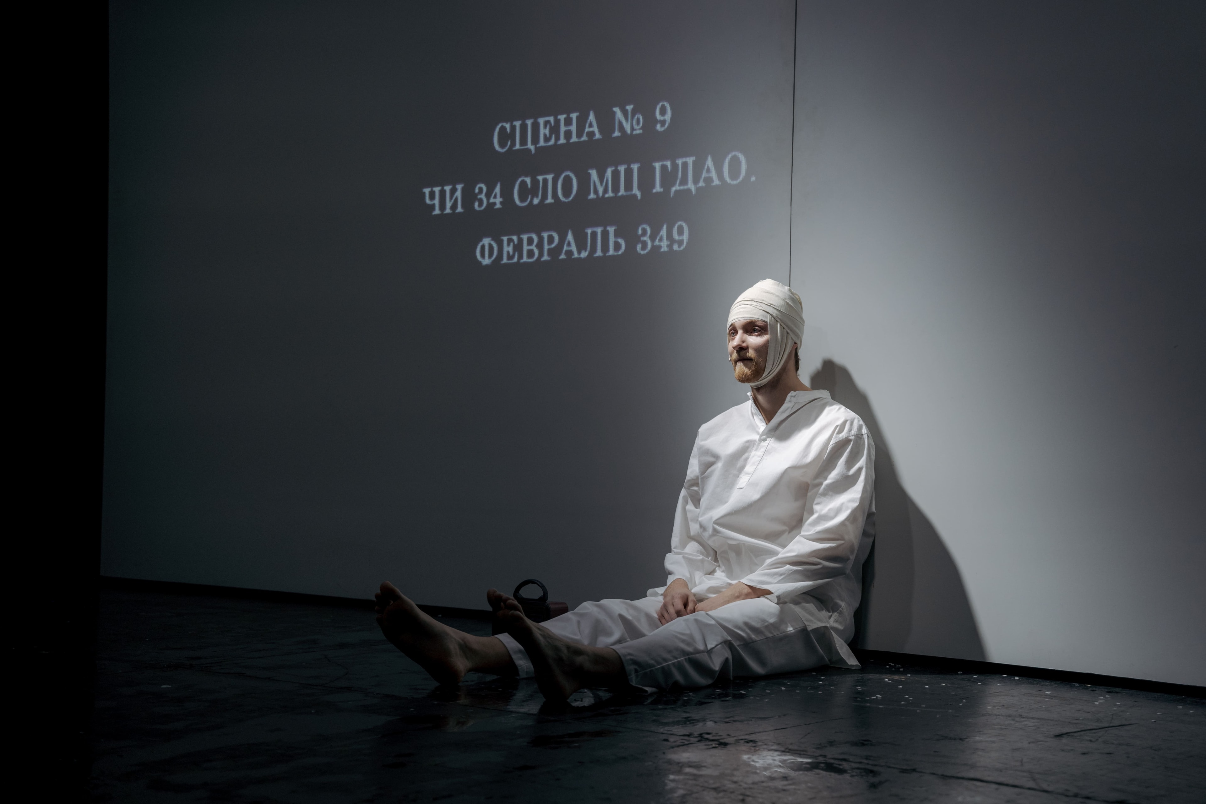 Arina Bessergeneva — "The Overcoat" and "Madman Diaries" (based on the eponymous novellas by N. V. Gogol)