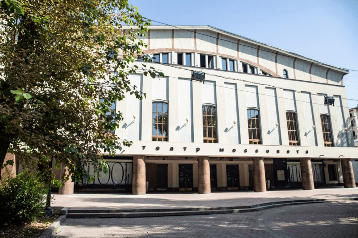 MTS Live and the Mossovet Theatre Launch a Children’s Theatre Directing Laboratory
