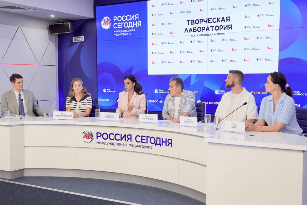 The Mossovet Theatre and MTS Live Launch a Directing Laboratory for Emerging Talent